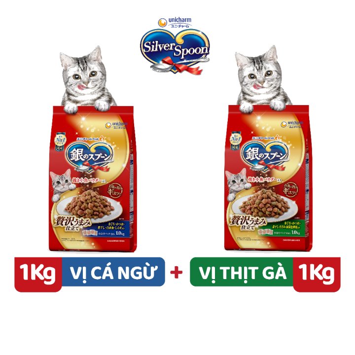 THỨC ĂN HẠT CHO MÈO SILVER SPOON – 1KG VỊ CÁ NGỪ + VỊ THỊT GÀ 1KG